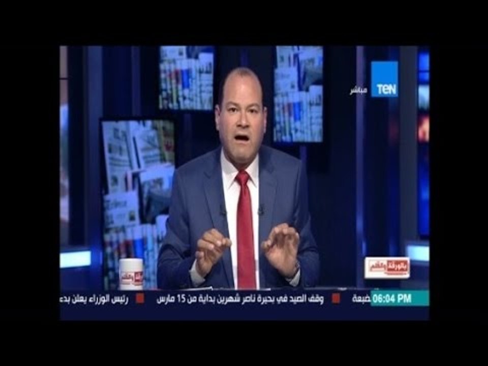 بالورقة والقلم | نشأت الديهي: المخابرات البريطانية هي من صنعت جماعة الإخوان والغرس المسموم "إسرائيل"