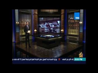 رأى عام - 66% من نساء مصر المطلقات والمنفصلات تعرضن لعنف بدني ونفسي