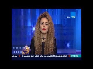 عسل أبيض |  يحتفل باليوم العالمى للمرأة