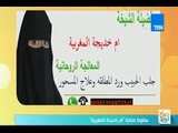 صباح الورد - تفاصيل سقوط عصابة ( أم خديجة المعربية )