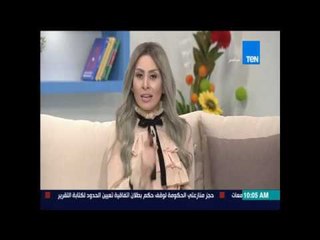 صباح الورد -فرح  ونوران وهواية تصميم الإكسسوارات بخامات بسيطة ومختلفة