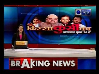 Kissa Kursi Ka: Election Commission of India to announce polls in 5 states