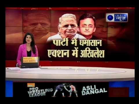 Election commision issues notice to Mulayam singh Yadav & Akhilesh yadav