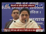 Uttar Pradesh Polls,BSP Chief Mayawati announced third list of hundred candidates
