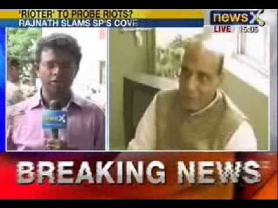 Muzaffarnagar riots: 'Rioter' to probe Riots?