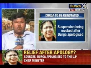 Breaking News: Durga shakti nagpal to be reinstated