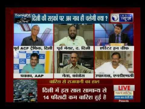 Tonight with Deepak Chaurasia: Water logging due to heavy rains cripples Delhi-NCR again