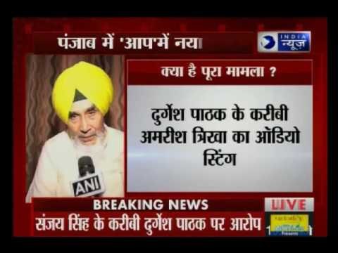 AAP leader Sanjay Singh denies allegations levelled by former AAP leader Kingra