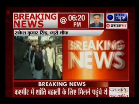 Sayeed Ali Shah Geelani, Mirwaiz and Yasin Malik refuses to meet leaders of all-party delegation