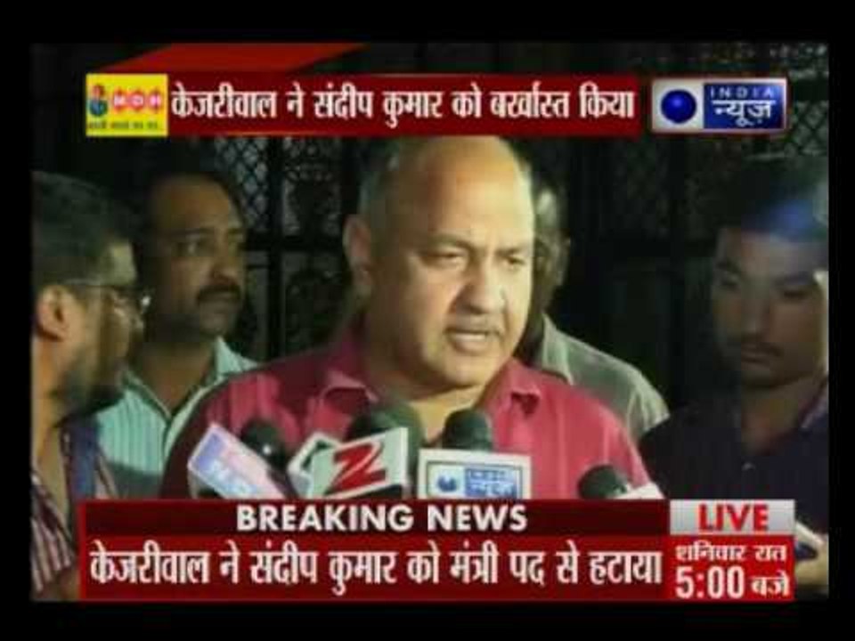 Delhi CM Arvind Kejriwal sacks minister Sandeep Kumar over 'objectionable' video