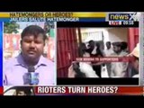 Muzaffarnagar Riots : Police crawl before 'Rioters'