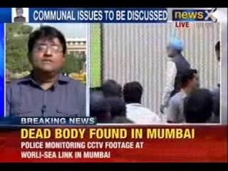 NewsX: Prime Minister Manmohan Singh to chair National Integration Council meet today