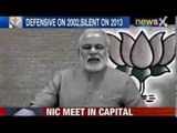 Narendra Modi For Prime Minister : Modi's deafening silence on row
