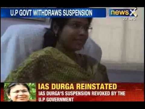 Breaking News: Uttar Pradesh government today revoked the suspension of Durga Shakti Nagpal