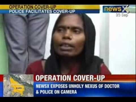 NewsX : Five year old dies due to alleged medical negligence in Kanpur hospital