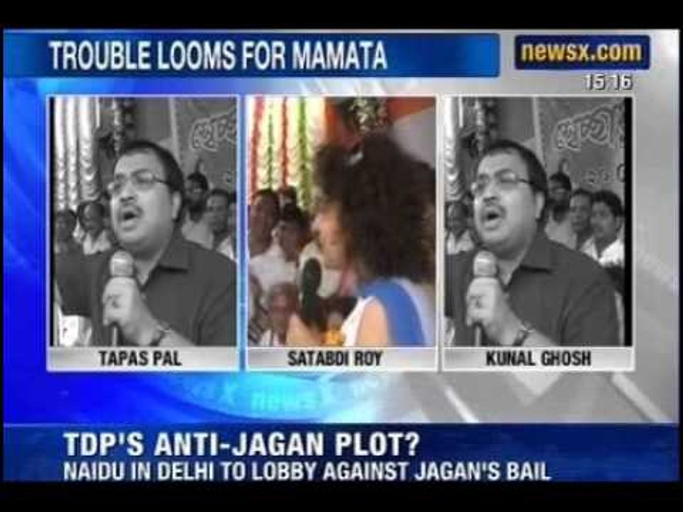 TMC Faces Rebellion:  MP Kunal Ghosh criticise his party,demand a CBI inquiry on Saradha Group scam