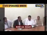 News X : Rape accused Rajasthan Minister Babulal Nagar gives CID the slip