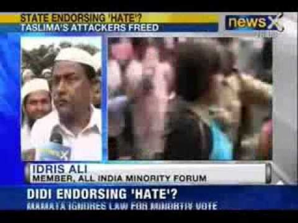 NewsX: Mamata Banerjee gives clean chit to anti taslima rioters