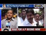 News X: Jaganmohan Reddy's release will change fortunes of political parties