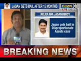 NewsX: CBI court granted bail to Jaganmohan Reddy on a personal bond of Rs. two lakh