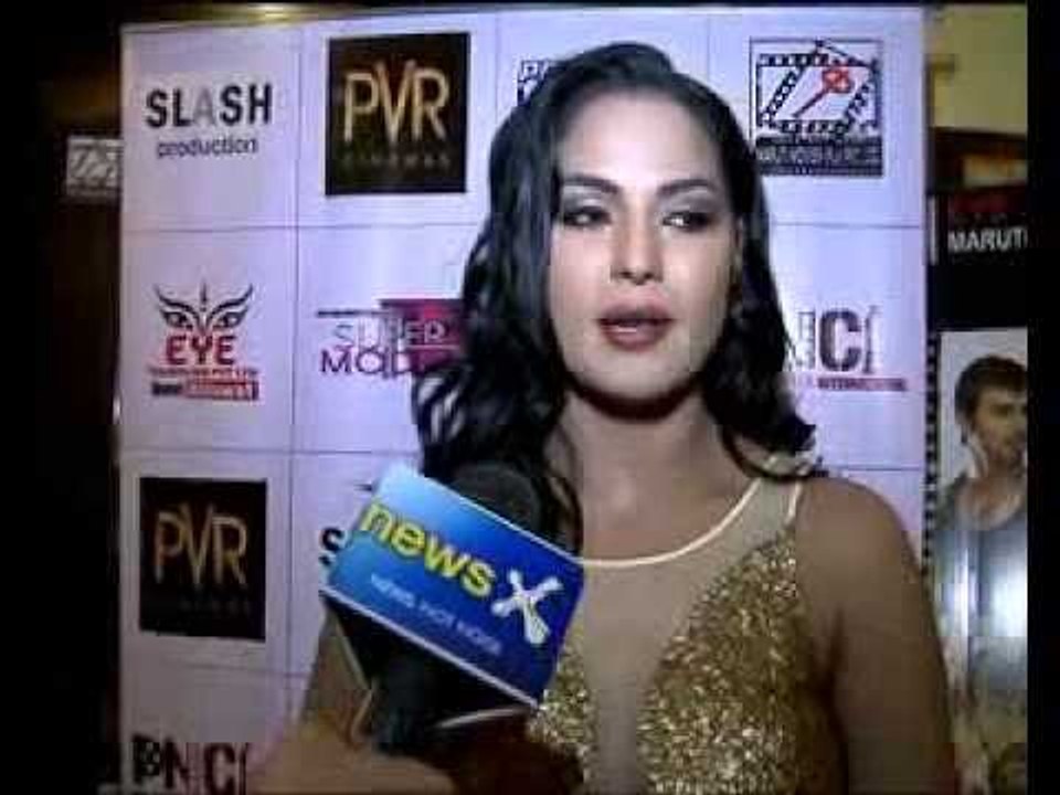 NewsX Exclusive: Supermodel -Veena Malik shares experience about her upcoming film