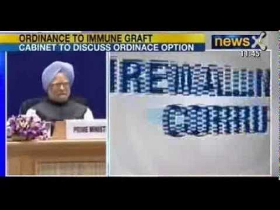 NewsX: Government to bring ordinance to protect tainted MPs, MLAs, convicts and murderers