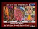 Ganesh Chaturthi 2016: Final prayer for Lalbaugcha Raja before Ganpati Visarjan