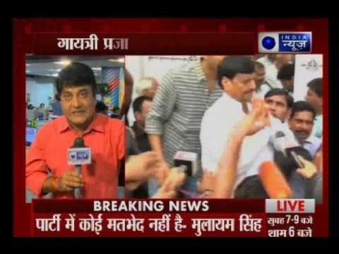 India News Managing Editor Rana Yashwant speaks over Samajwadi Party crisis