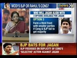 NewsX: With focus on Andhra Pradesh, BJP attacks UPA for Jagan Mohan Reddy's extended Jail sentence