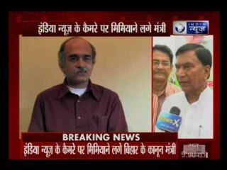 Bihar Law minister Krishnandan Prasad Verma speaks exclusively to India News