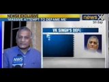 News X : Govt asks VK Singh to reveal names of J&K ministers paid by army