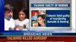 Aarushi Talwar Murder case: Talwar's 'guilty' of Murder, tampering of evidence - NewsX