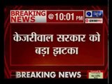 Delhi: Arvind Kejriwal government indicted for misusing public money on ads, asked for reimbursement