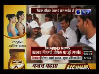 UP CM Akhilesh restores Shivpal Yadav's portfolios