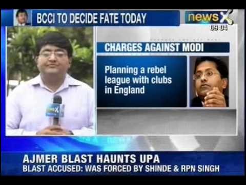 NewsX : BCCI to meet in Chennai for SGM to discuss ban on Ex-IPL chief Lalit Modi