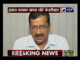 CM Arvind Kejriwal returns to Delhi after treatment