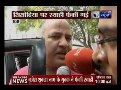 Ink-attack on Delhi Deputy CM Manish Sisodia outside LG Najeeb Jung's residence