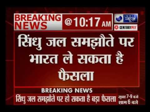 India might cut Pakistan's water supply & scrap Indus Water Treaty