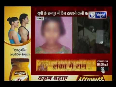 10 Year old girl gang-raped and murdered in Rampur, Uttar Pradesh
