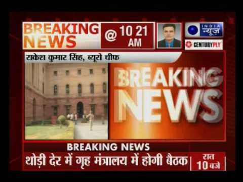 Uri Attack: HM Rajnath Singh meets with NSA and other delegations