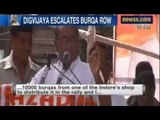 NewsX : Digvijay Singh escalates burqa row