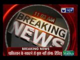 Jammu And Kashmir: Kiren Rijiju confirms evidence linking Uri terror attack to Pakistan