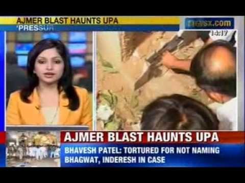 NewsX: Shinde, RPN reject allegation of pressurising terror accused in Ajmer blast case