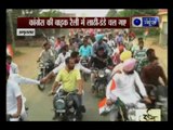 Congress bike rally against drug attacked in Amritsar, Punjab
