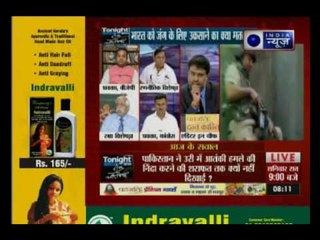 Tonight with Deepak Chaurasia: Pak rangers get a dose from India