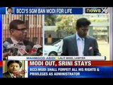 NewsX: BCCI bans disgraced IPL founder Lalit Modi for life