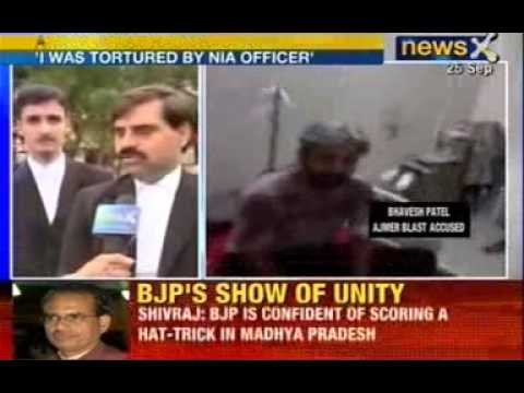 NewsX: Tortured by NIA officer, Ajmer blasts accused blames Shinde, Jaiswal