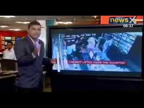 News X: CCTV Footage shows arrogance of Power by VIP's Guards in Chemist shop