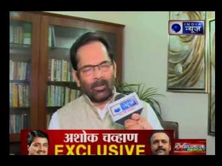 Download Video: Minority Affairs Minister Mukhtar Abbas Naqvi speaks exlusively to India News over surgical strike