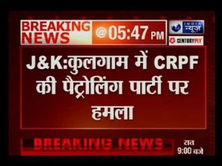 Download Video: Jammu and Kashmir: Militants attack police and CRPF patrol party in Kulgam